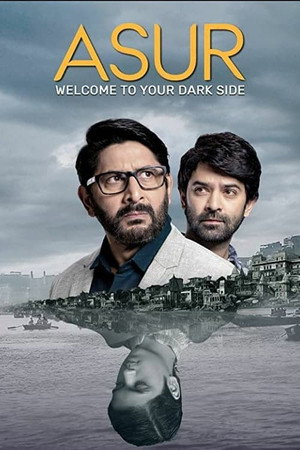 {episode-title}