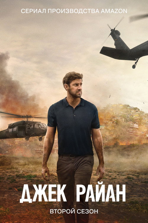 {episode-title}