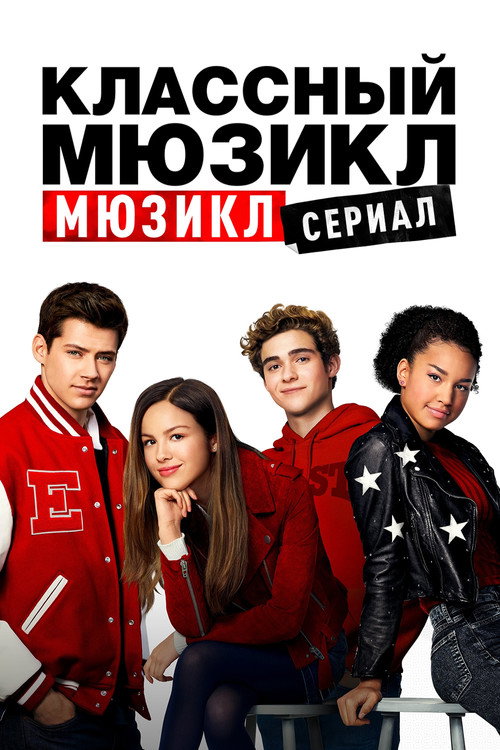 {episode-title}