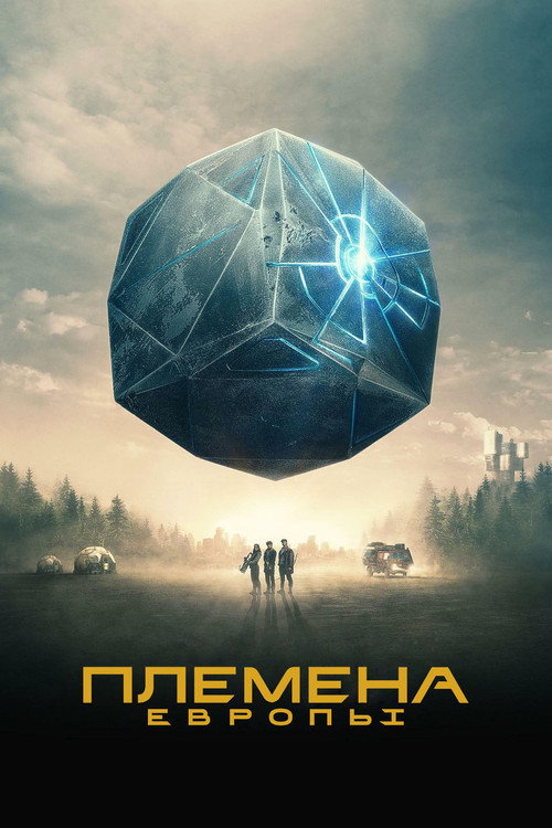 {episode-title}