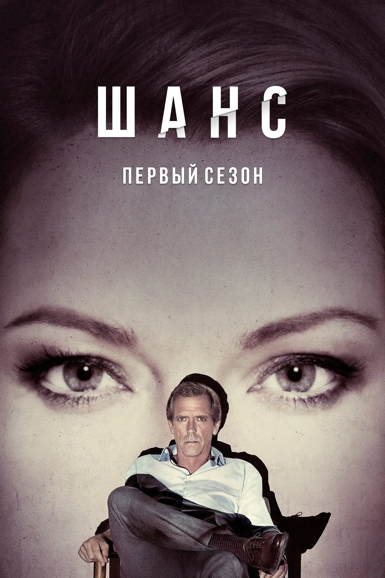 {episode-title}