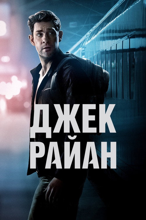 {episode-title}