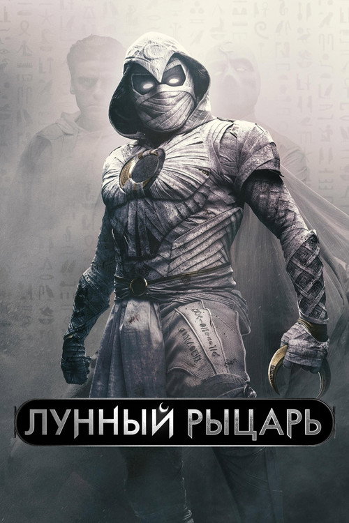 {episode-title}
