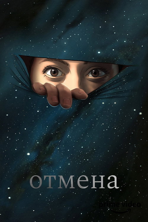 {episode-title}