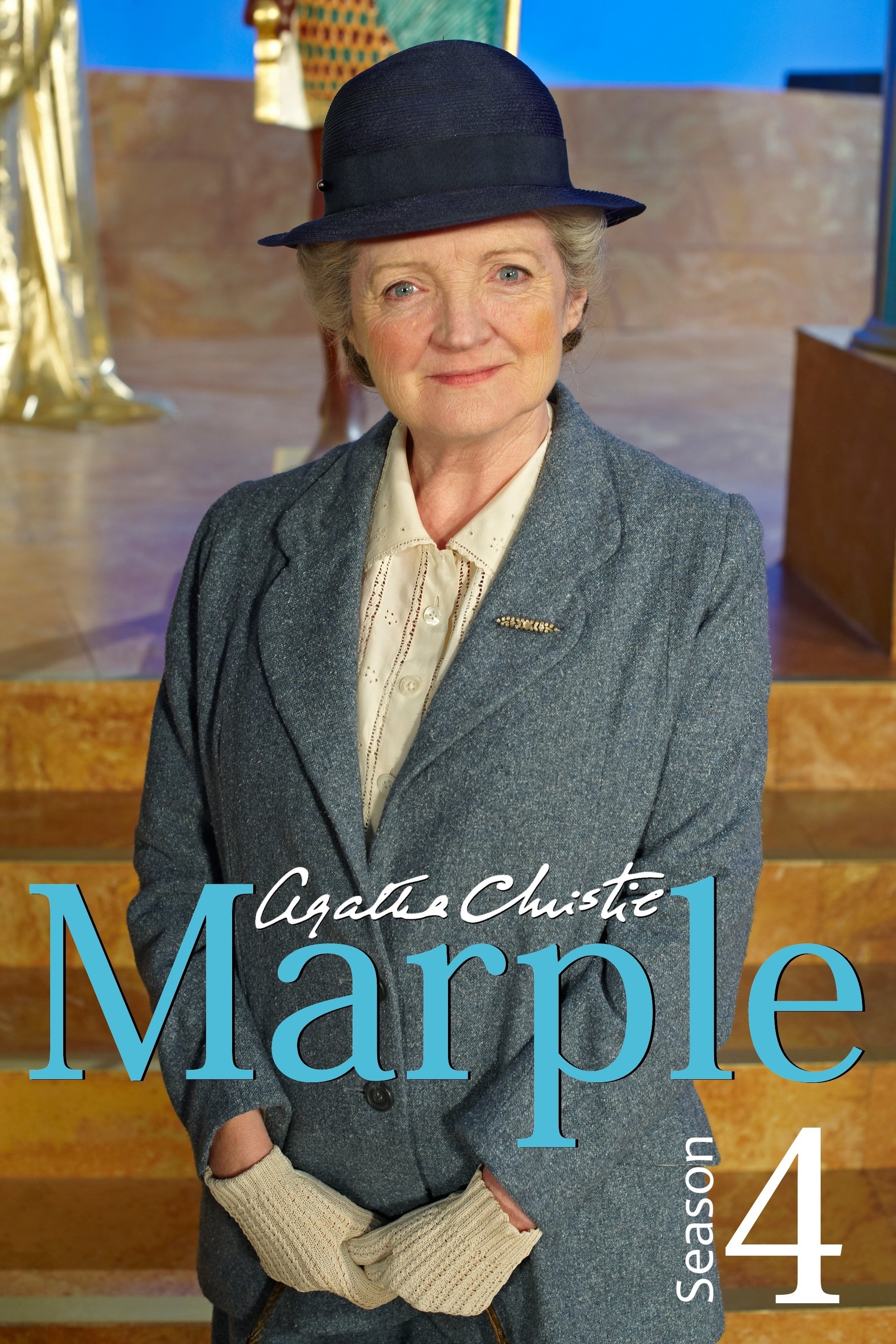 {episode-title}