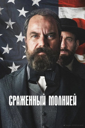 {episode-title}