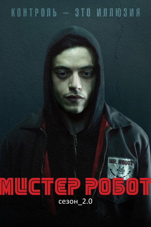 {episode-title}