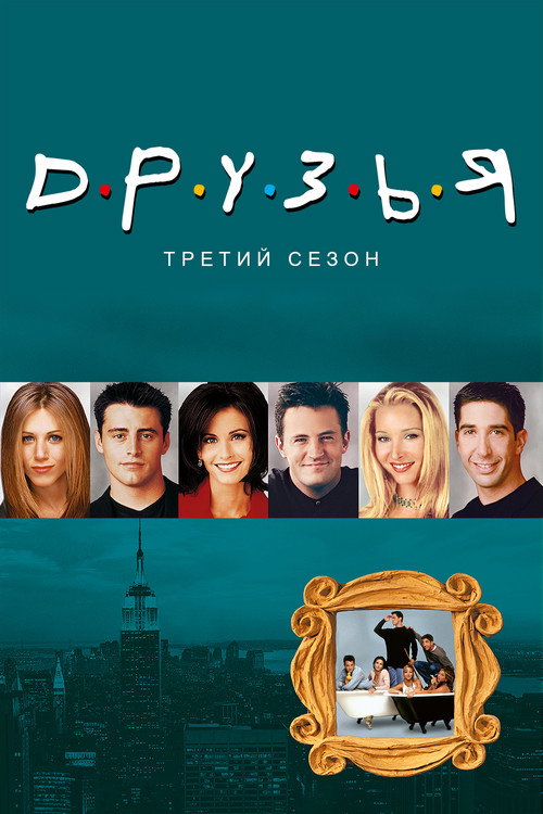 {episode-title}