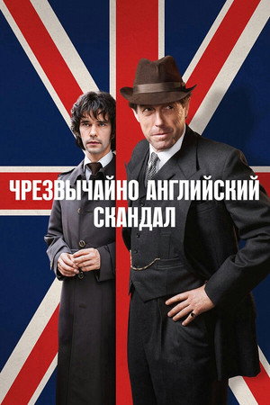 {episode-title}