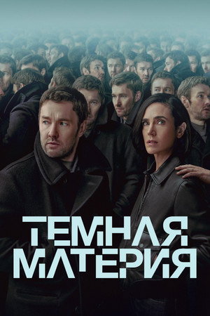 {episode-title}