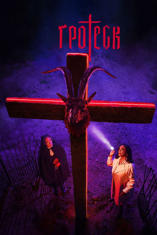 {episode-title}