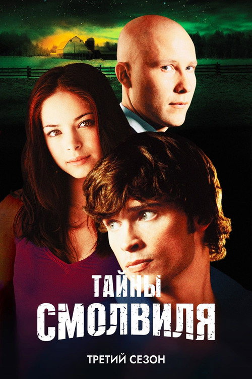 {episode-title}