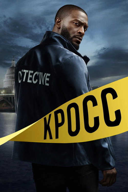 {episode-title}