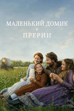 {episode-title}