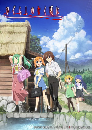 {episode-title}