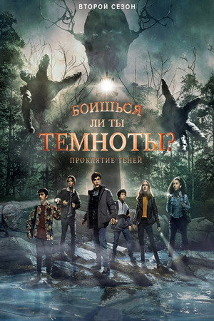 {episode-title}