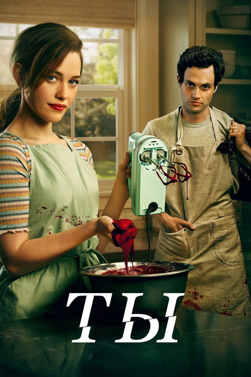{episode-title}