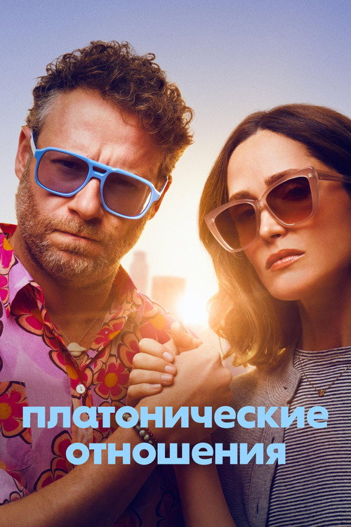 {episode-title}