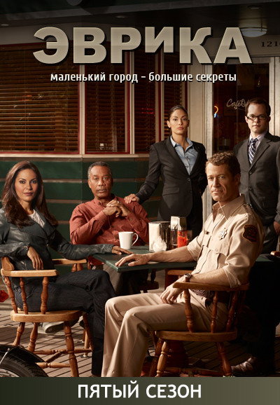{episode-title}