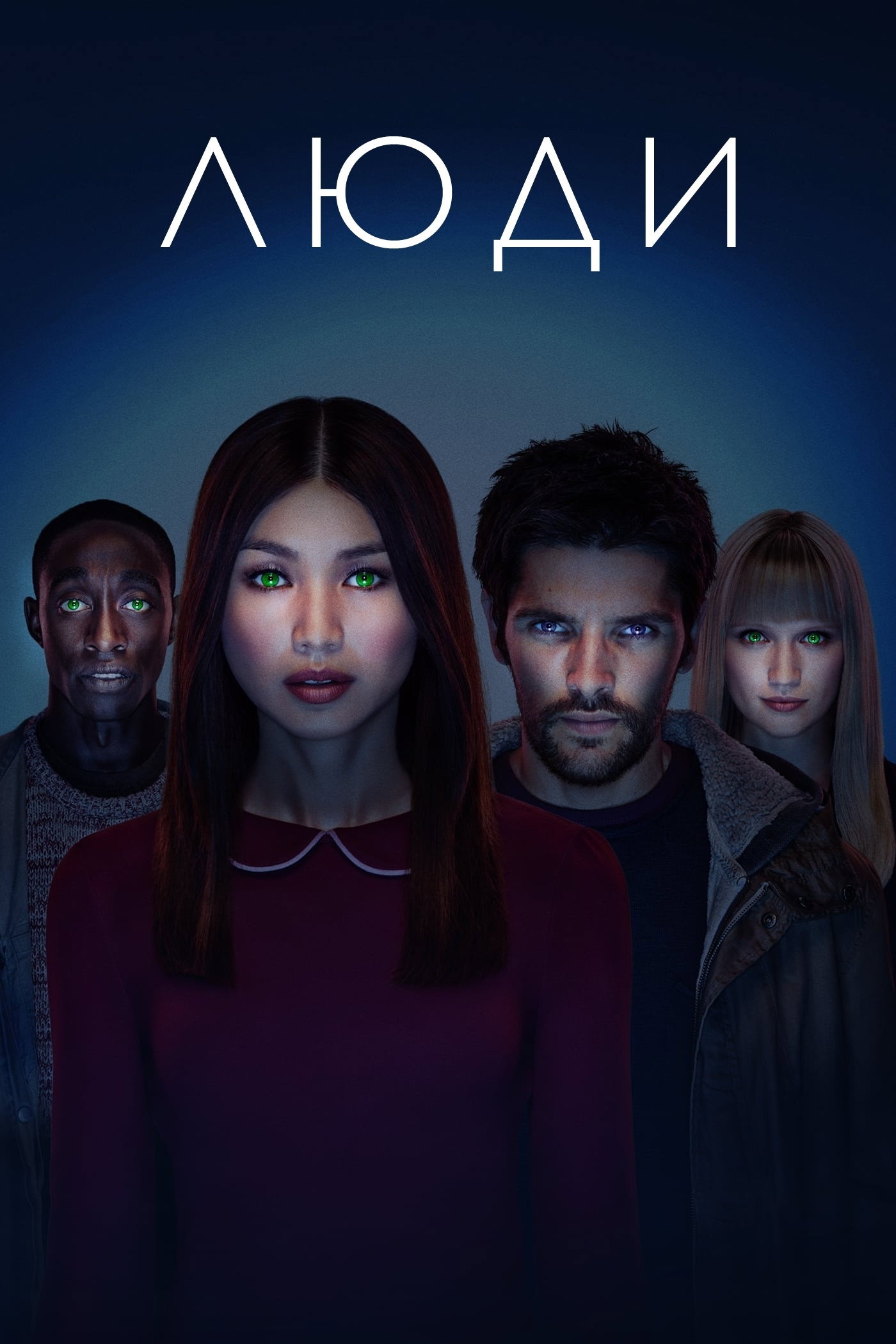 {episode-title}