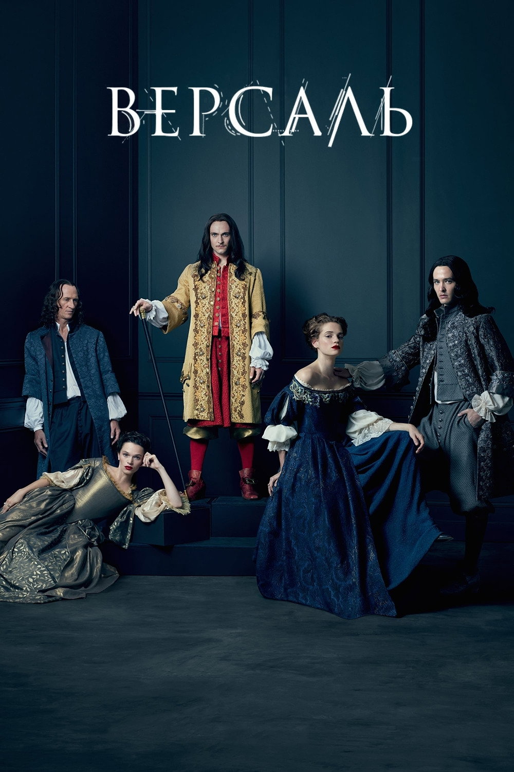 {episode-title}