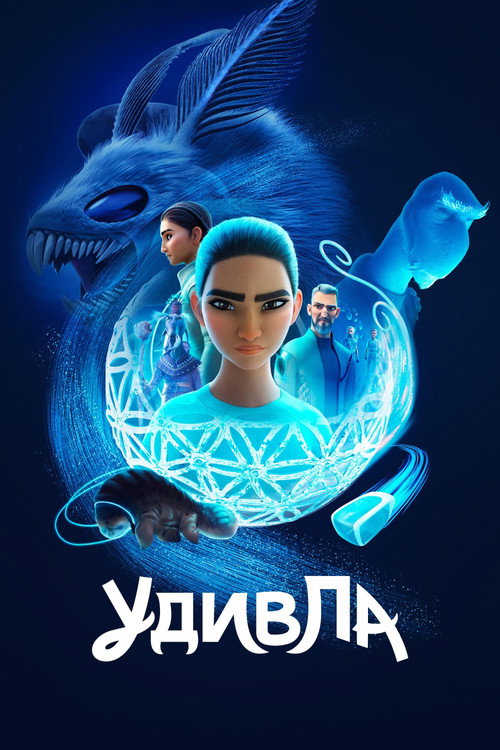 {episode-title}