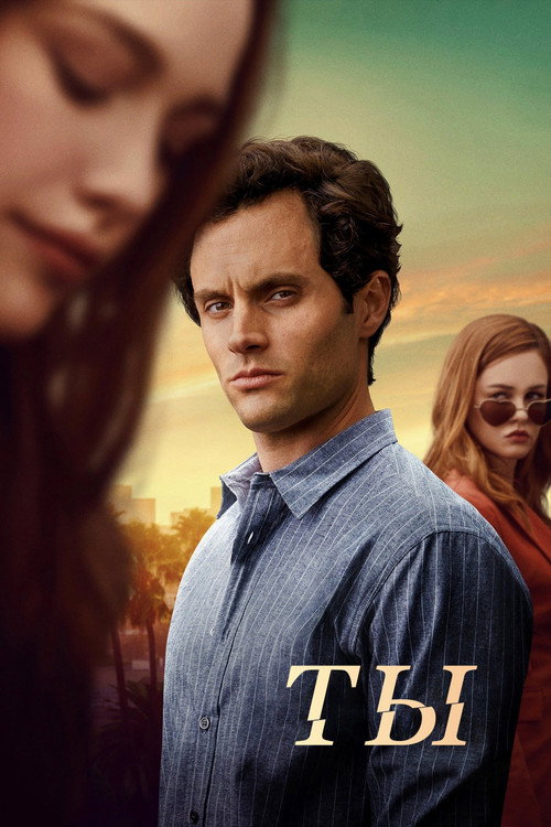 {episode-title}