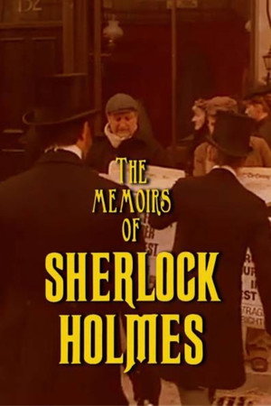 {episode-title}