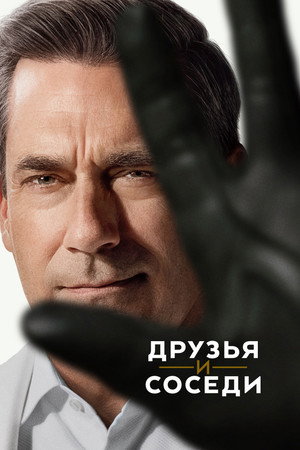 {episode-title}