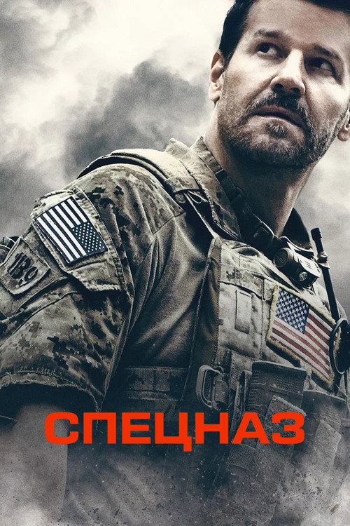 {episode-title}