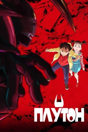 {episode-title}