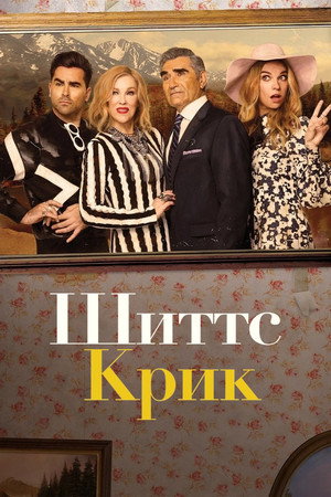 {episode-title}