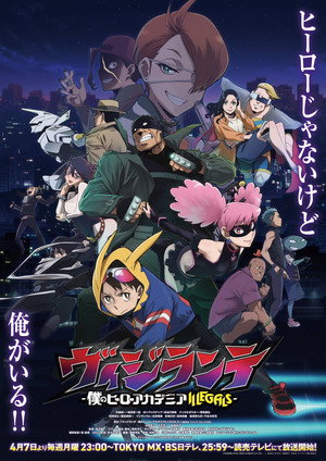 {episode-title}