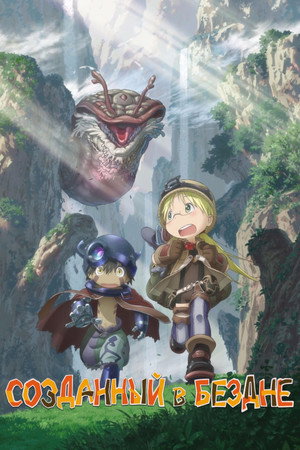 {episode-title}