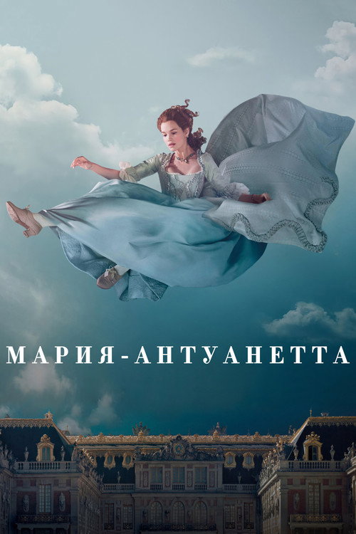 {episode-title}