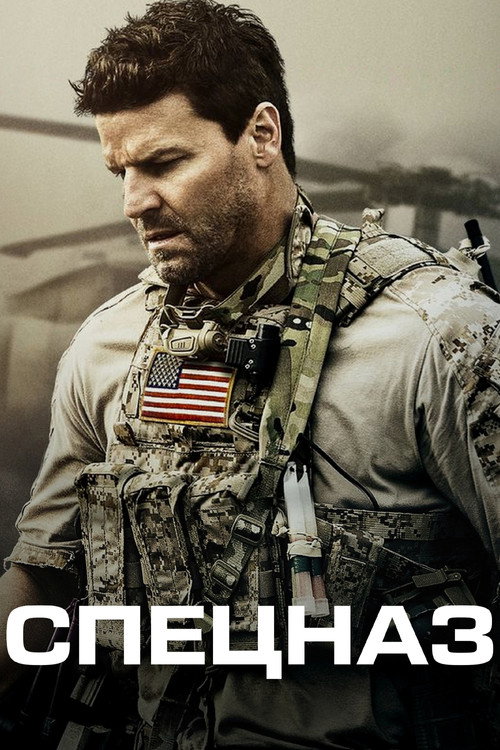 {episode-title}
