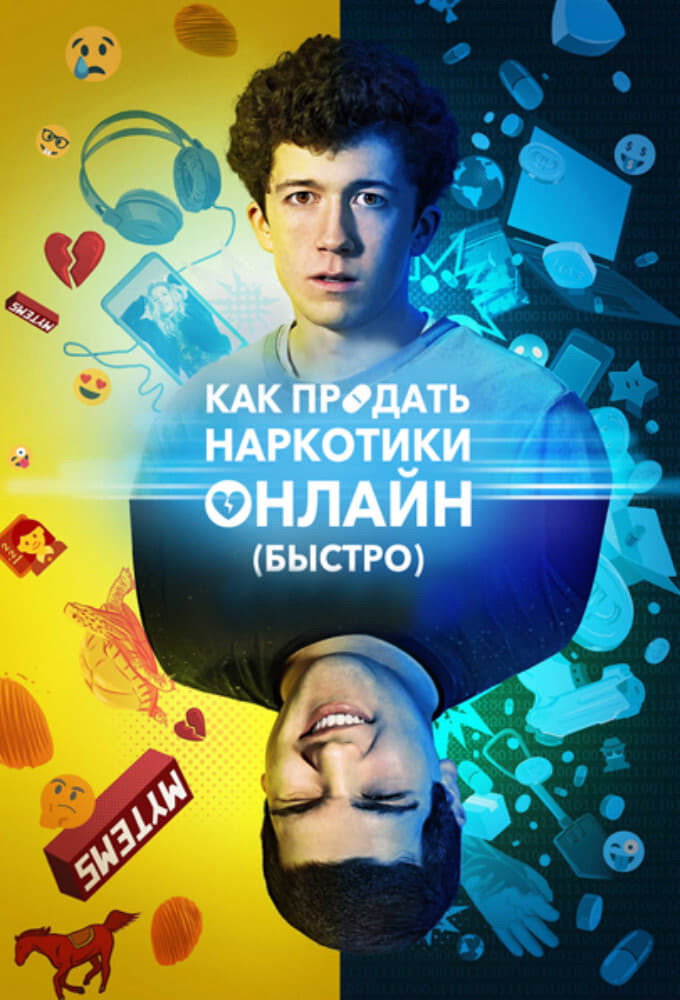 {episode-title}