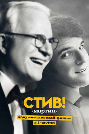{episode-title}