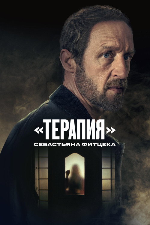 {episode-title}