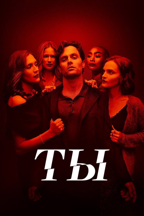 {episode-title}