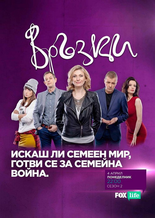 {episode-title}