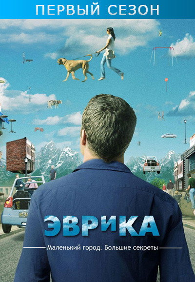{episode-title}