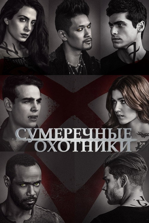 {episode-title}