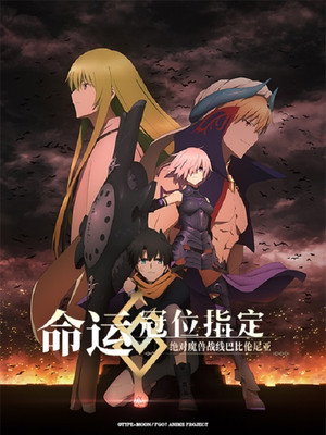 {episode-title}
