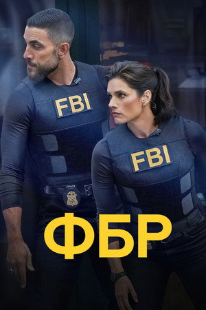 {episode-title}