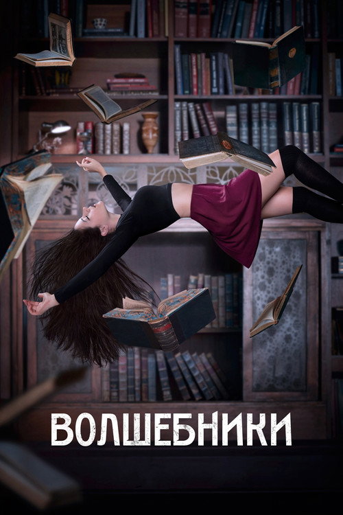 {episode-title}
