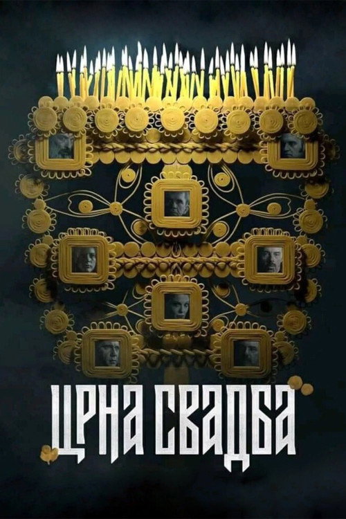 {episode-title}