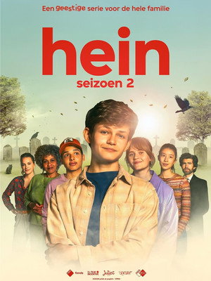 {episode-title}