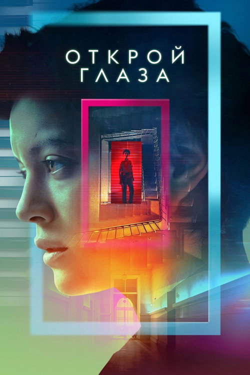 {episode-title}