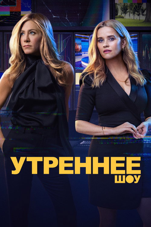 {episode-title}
